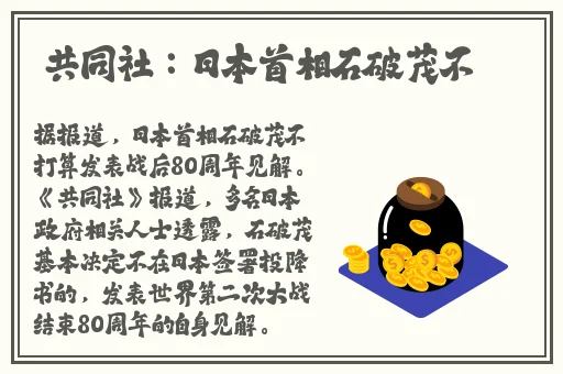 麻豆乱码1区2区新区26评论